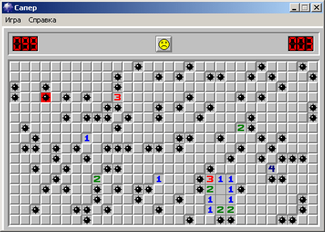 Игра сапер играть. Сапёр игра. Сапер компьютерная игра. Мина сапер игра. Сапер Скриншот.