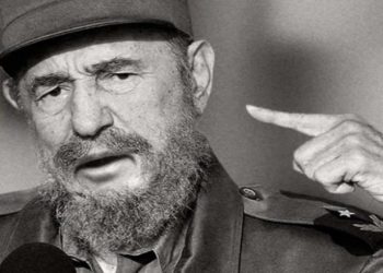 Фидель Кастро и его роль в кубинской революции